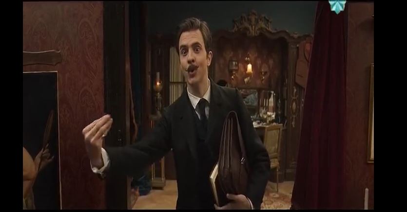 سینمایی ادموند | شبکه چهار